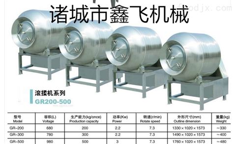 ׃�lʽ�L���C �L���C�S�� �L����ζ�C