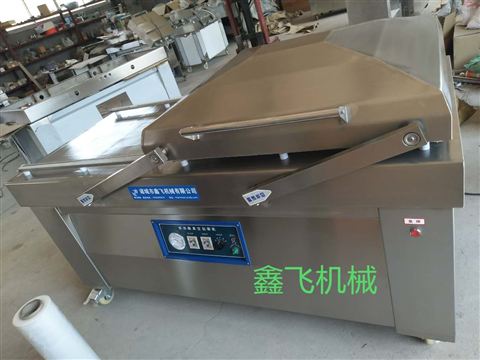 ���u��հ��b�C(j��) ţ����հ��b�C(j��)