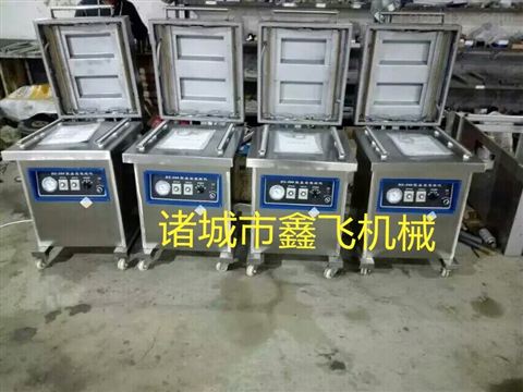 ������հ��b�C(j��) �߲���հ��b�C(j��)